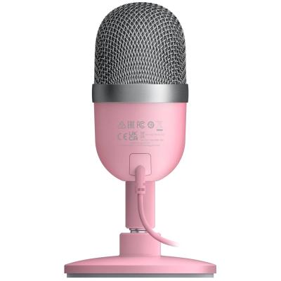 Razer Seiren Mini Microphone - Pink Razer Seiren Mini Microphone - Pink